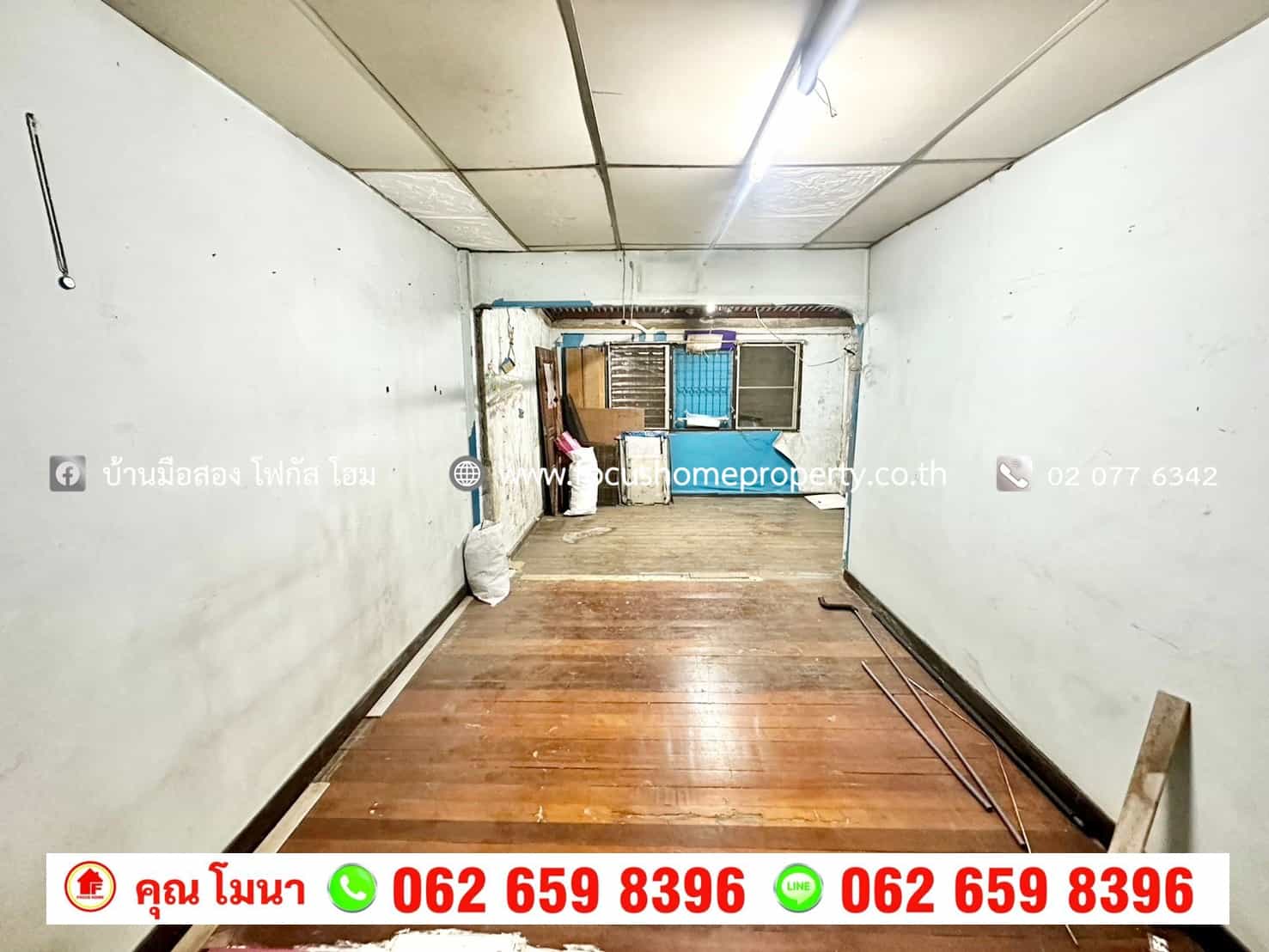 ขาย ทาวน์เฮ้าส์ หมู่บ้านไทยานนท์ สนามบินน้ำ